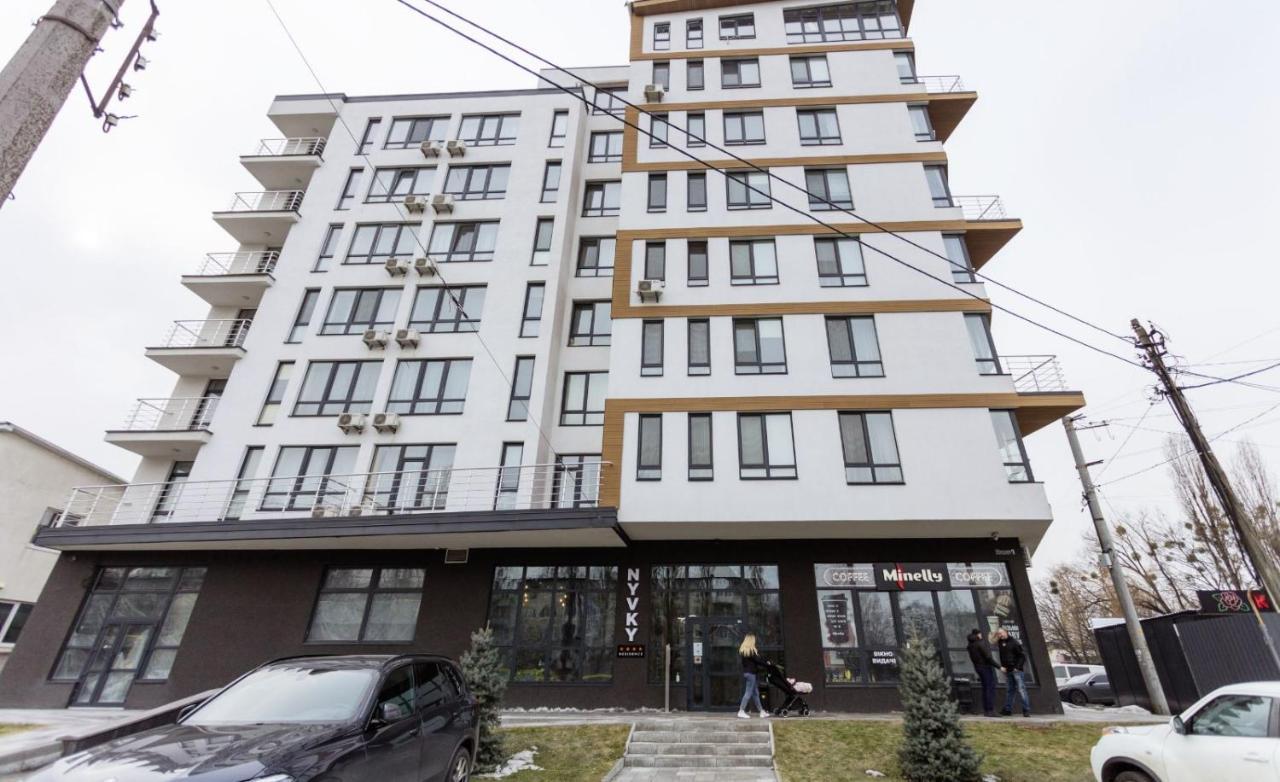 Nyvky Like Home - Apt 49 Kiev Ngoại thất bức ảnh